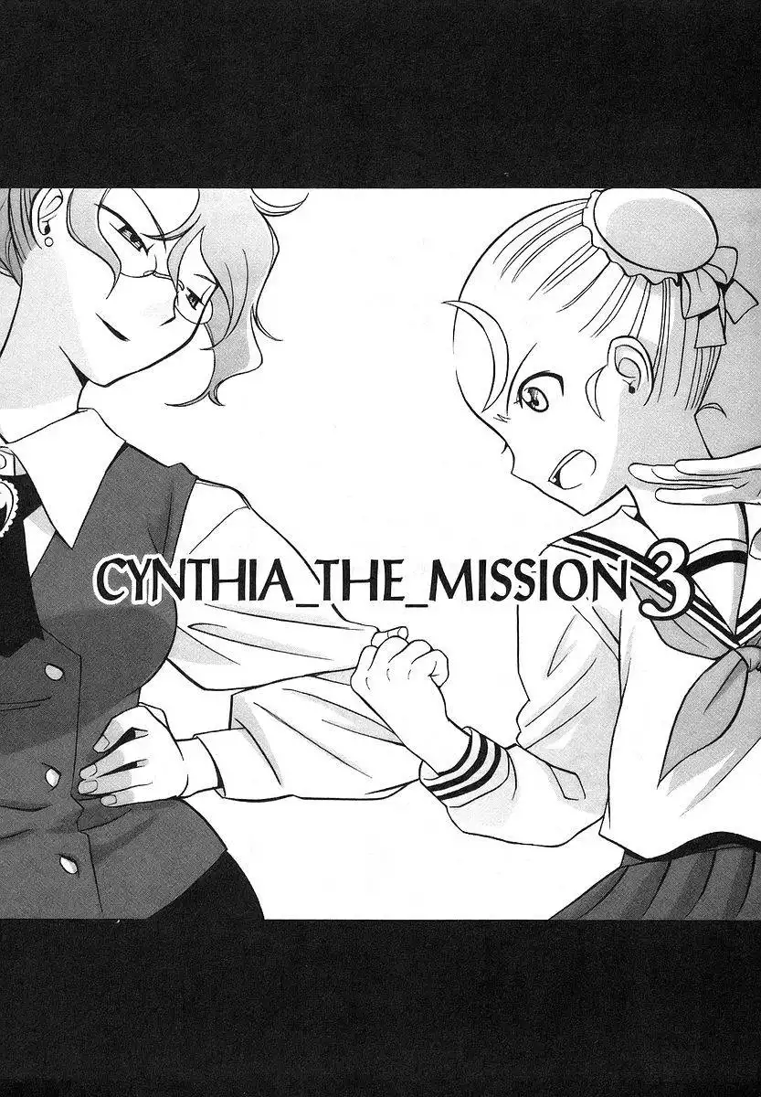 Cynthia the Mission Chapter 10 6